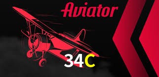 Aviator